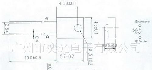 供应红外线发射管IR928-6C 光敏管