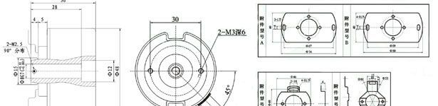 供应CYZ103 高温压力传感器
