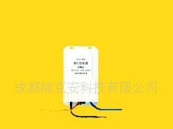 批发供应光控器，室外路灯控制器，光控可调路灯控制器