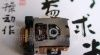 供应索尼CD激光头