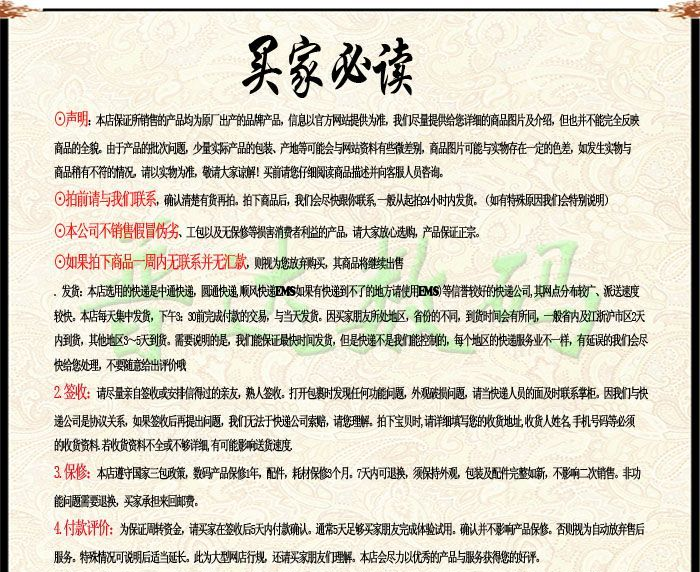 韩国现代录音笔,lE80铝合金外壳 OLED显示屏