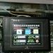 供应触摸屏控制器