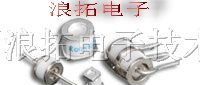 供应3R-5系列贴片三极陶瓷气体放电管