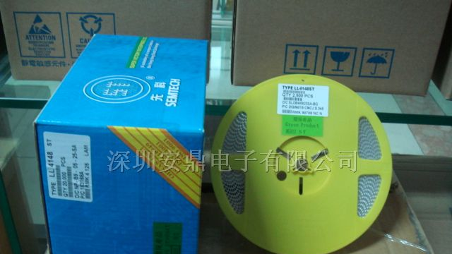1N4148开关二极管优势供应。