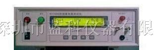 供应KT720A绝缘电阻测试仪