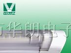 供应T5日光灯,带条纹PC罩,有机玻璃管