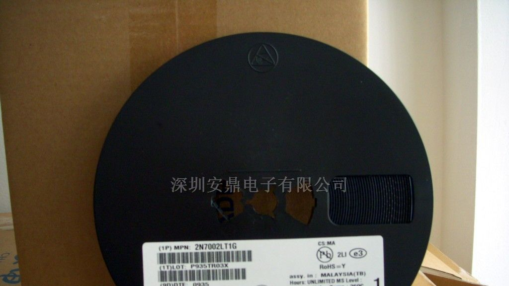2N7002贴片三极管优势供应。