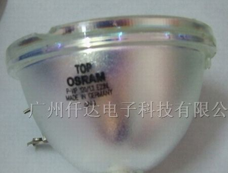 供应DLP大屏幕灯泡OSRAM原装灯泡