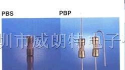 供应UL/CSA 250V8A快断陶瓷管保险丝