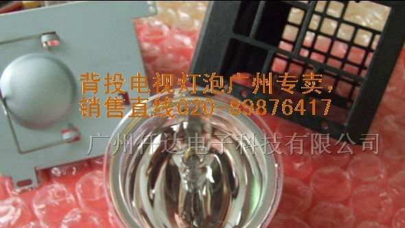 供应威创大屏幕灯泡 飞利浦背投灯泡