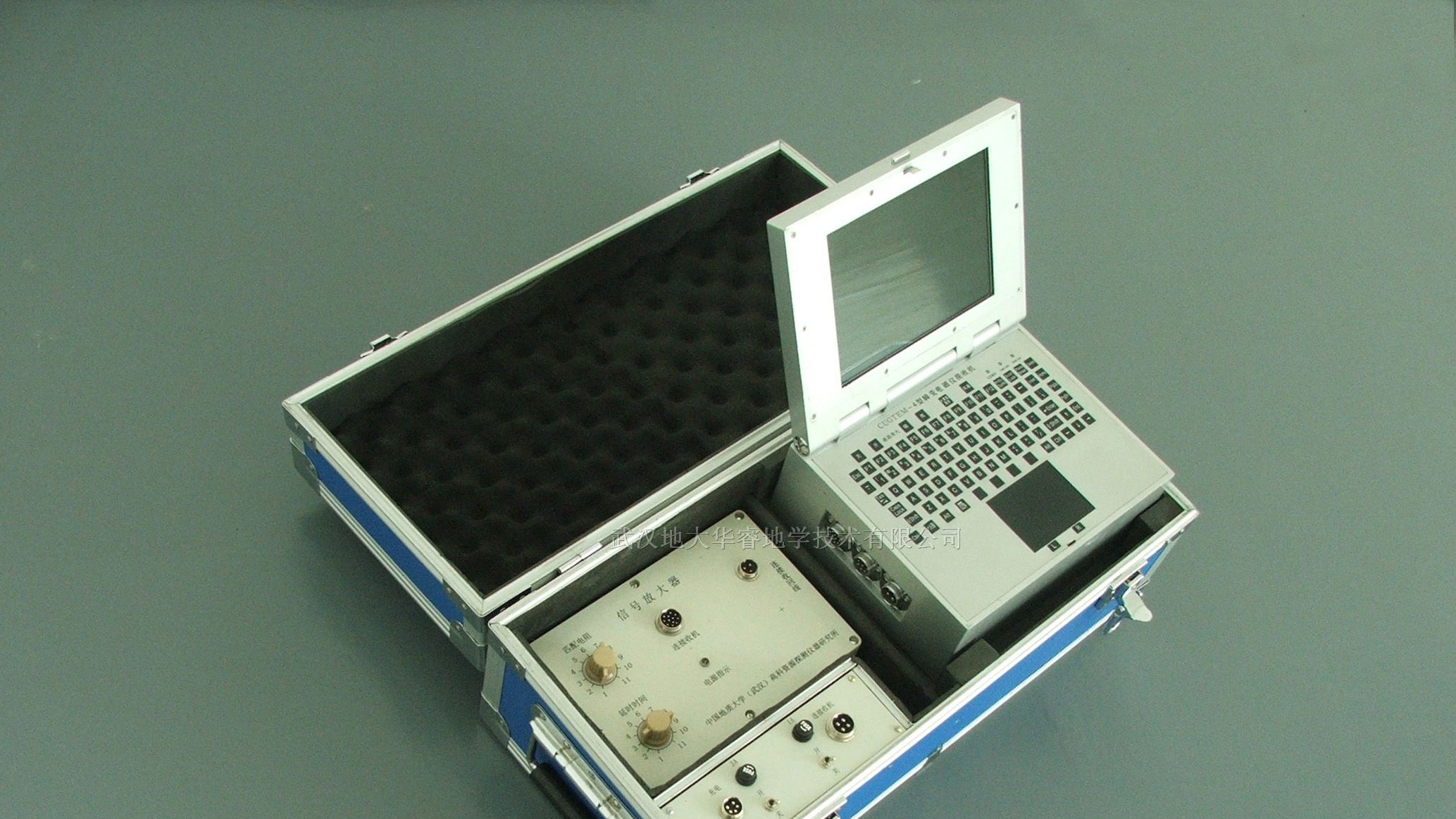 供应CUGTEM-4型深部资源勘查型瞬变电磁仪