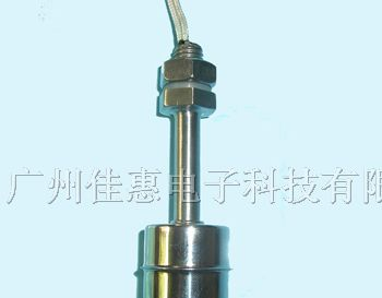供应耐高温不锈钢液位开关、水位控制器