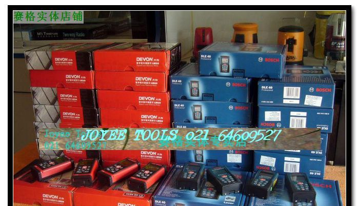 德国BOSCH博世手持激光测距仪DLE40实体店