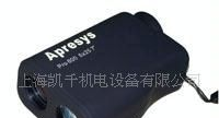 供应手持激光测距仪