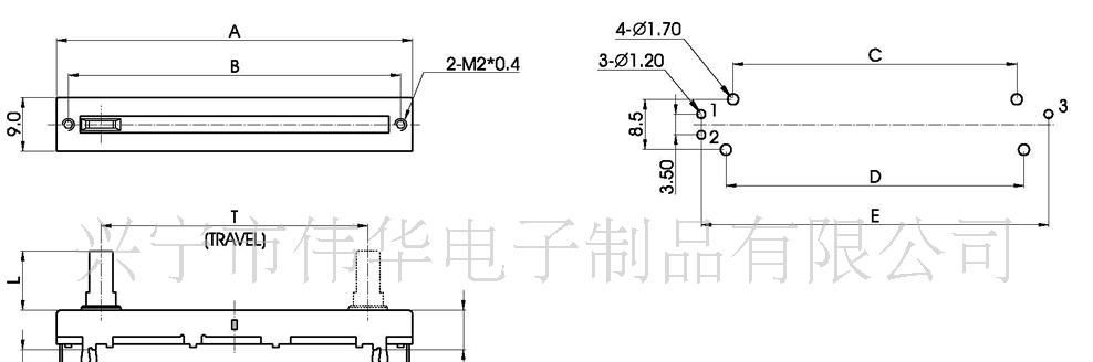 调光台电位器 调音台电位器 直滑电位器