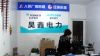 JC0535 JY616差压控制器(图)