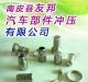提供博士汽车氧传感器外壳加工