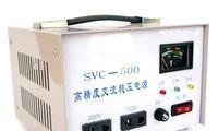 德力西SVC -TND 系列高精度全自动稳压器
