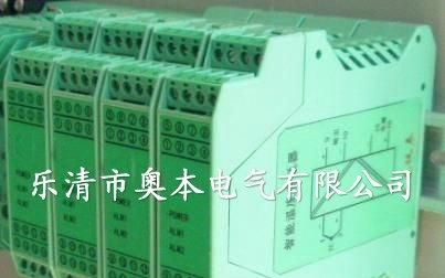 【供应】WS90501 热电阻电流输出隔离变送器