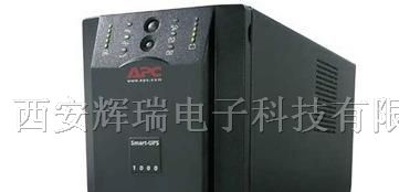供应APC SU-UXICH系列UPS电源