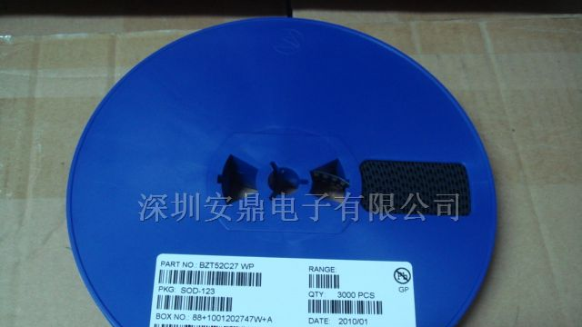 长电贴片稳压管优势供应。