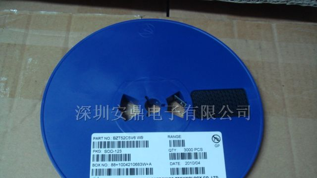长电贴片稳压二极管优势供应。
