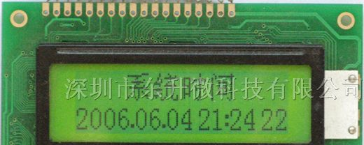 12232液晶显示屏