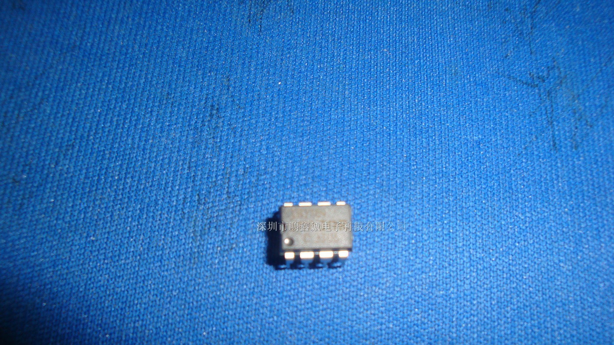 供应供应场效应管 IR2184 品牌：IR