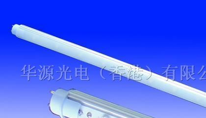 供应 LED 日光灯