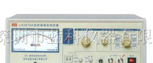 供应LK2679A绝缘电阻测试仪