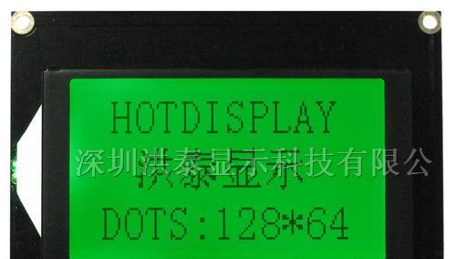 供应图形点阵HTM12864-27