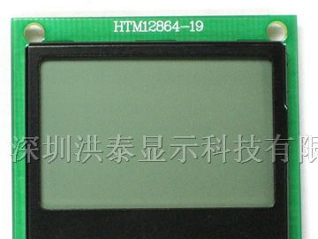 供应图形点阵HTM12864-19