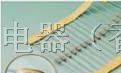 供应UL认证AC/DC分断PFP毕高型保险丝