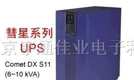 供应美国山特UPS电源报价 梅兰日兰UPS电源价格