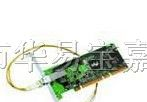 供应千兆光纤网卡Intel8490