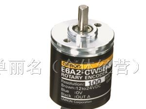 供应欧姆龙进口E69-C04B   E6A2系列编码器配套联轴器