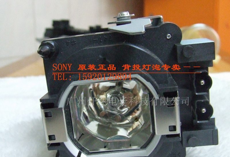 供应索尼KF-E60A20背投电视灯泡