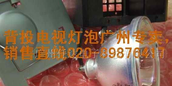 供应飞利浦TOP UHP 120W 1.0大屏幕灯泡