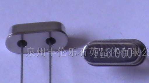 供应高端性能石英晶振