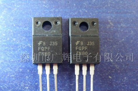 供应800V,7A N-CH MOS管FQPF7N80C