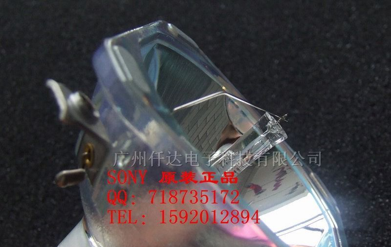 供应索尼背投电视灯泡XL2100C XL2200C XL2300C