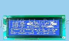 供应19264LCD LCM液晶屏，液晶模块