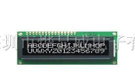 供应1602字符LCD LCM液晶屏