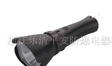 供应JW7400多功能强光防爆灯