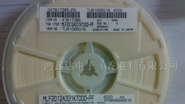 供应电感