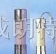 供应UL/TUV 250V16A快断陶瓷管保险丝
