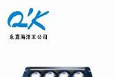 供应NFC9121ON、NFC9121AON/LED 顶灯