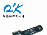 供应MSL4720多功能袖珍信号灯