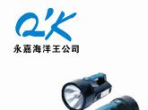 供应JIW5300便携式超强气体探照灯