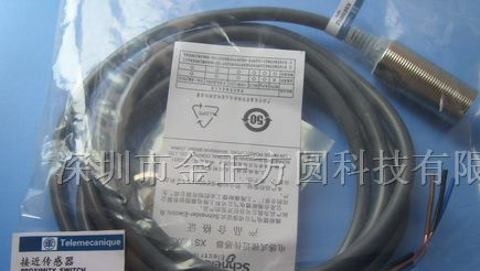 供应施耐德电感式接近开关XS618B1NAL2